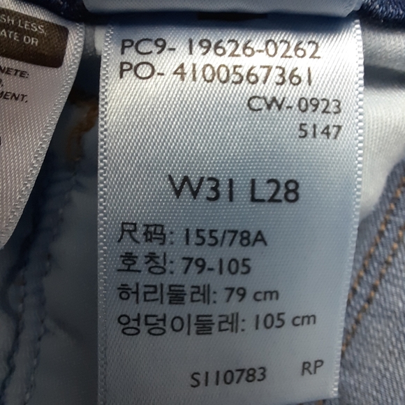 Levi's 311 Shaping Skinny Ankle Crop Blue Jeans SZ 31 - Picture 9 of 13